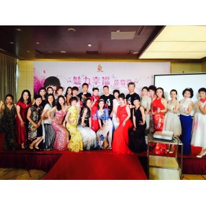 魅力幸福體驗營