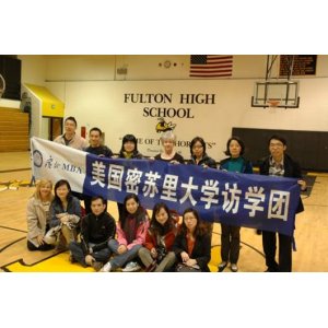 廣外MBA深圳首期班火熱報名中！