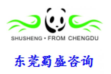 ISO9001：2015內(nèi)審員培訓(xùn)班