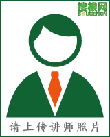 張長(zhǎng)江授課見(jiàn)證