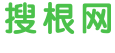 搜根網(wǎng)-中國(guó)首家按效果付費(fèi)的培訓(xùn)眾包平臺(tái)