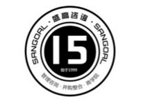 盛高咨詢集團(tuán)