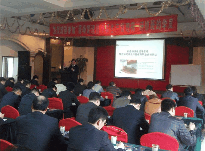 管理精細(xì)化,效益最大化