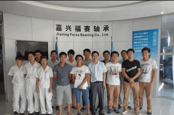 嘉興福賽軸承班組長(zhǎng)