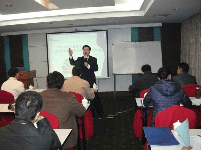 指導(dǎo)下的工廠管理與改善