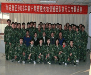 姚仲達(dá)授課見證