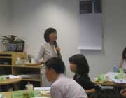 歐特克軟件非財培訓