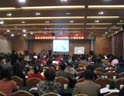 企業(yè)預算與內(nèi)部控制