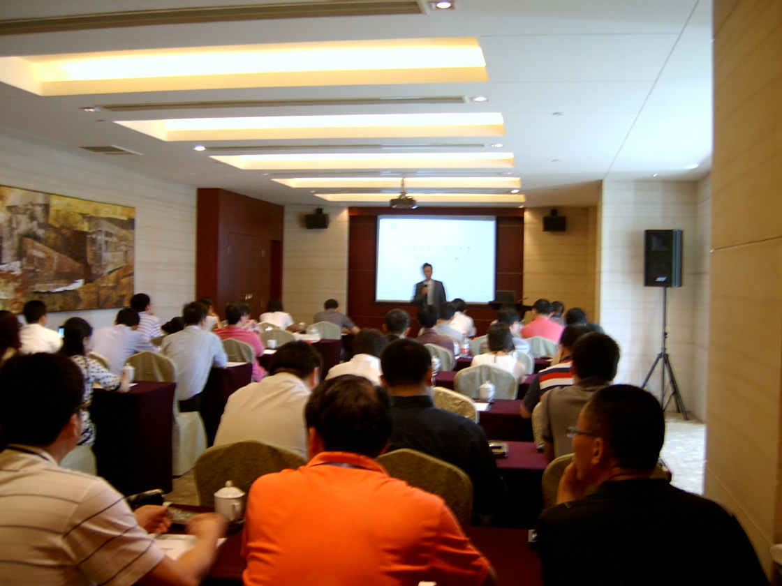 周耀龍授課見證