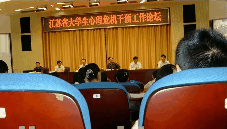 李蕊老師授課圖片