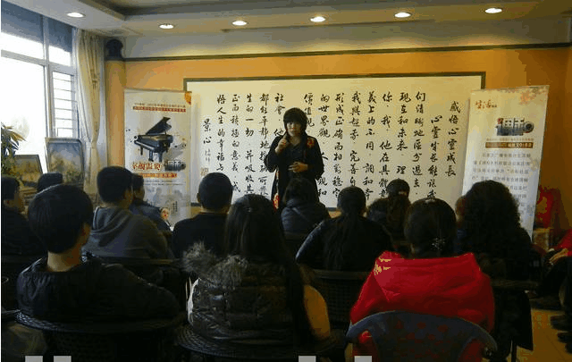 劉珈宇授課見證