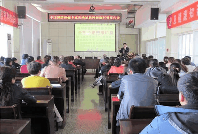 張晗旭授課見(jiàn)證