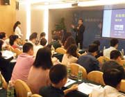 聞毅授課現(xiàn)場(chǎng)