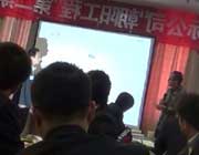 陳立文授課見證