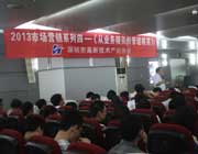 何建華授課見證