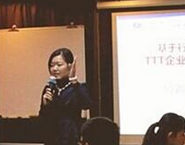 王清瑩授課見證