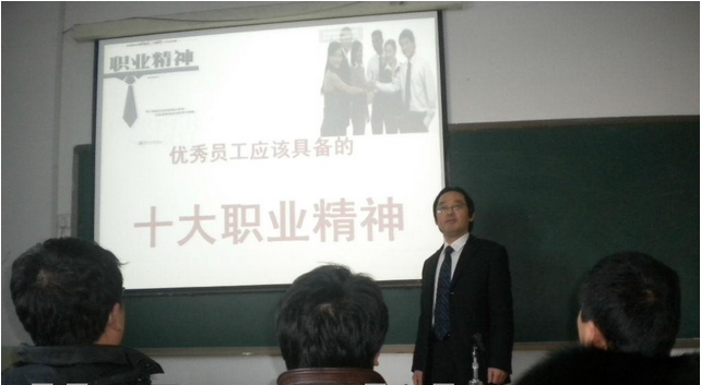 王雁穹授課見證