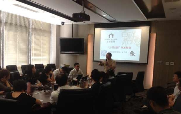 林藝明授課見證