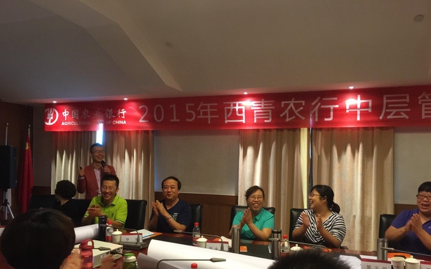 王孝一老師授課圖片