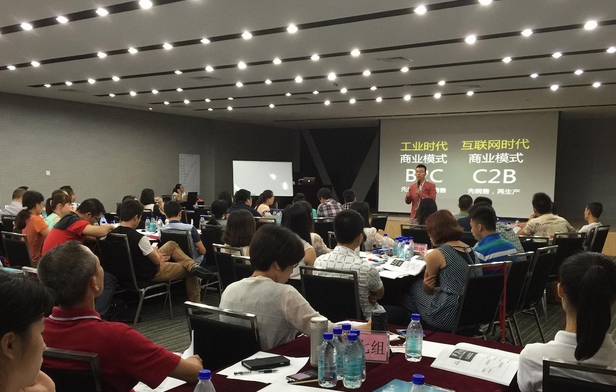 王孝一老師授課圖片