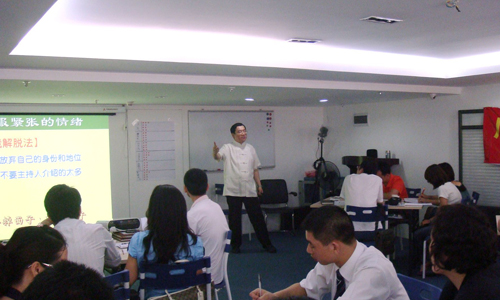 杜杰老師授課圖片