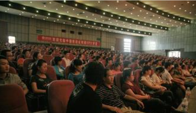 傅佩榮老師授課現(xiàn)場(chǎng)