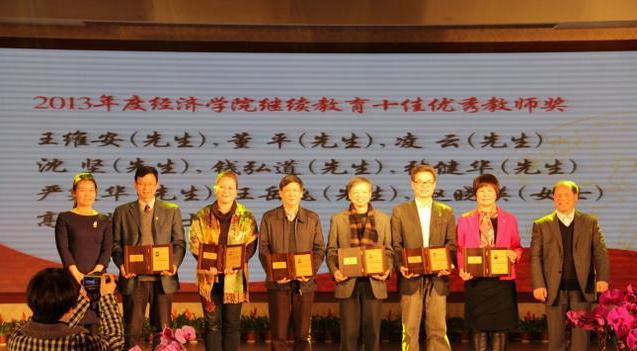 趙曉瑛授課見證