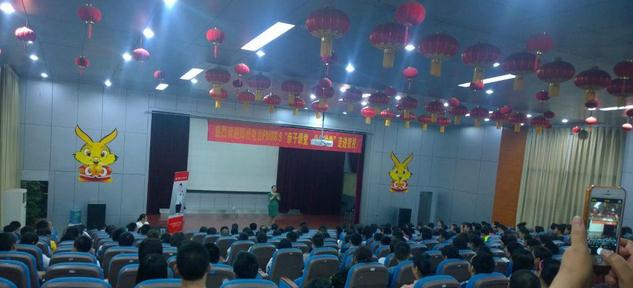 丁惠敏授課見證