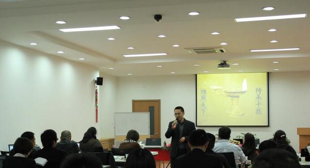 譚耀華老師授課圖片