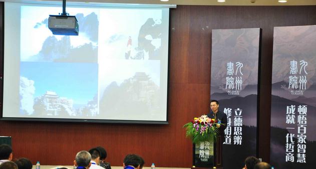 譚耀華老師授課圖片