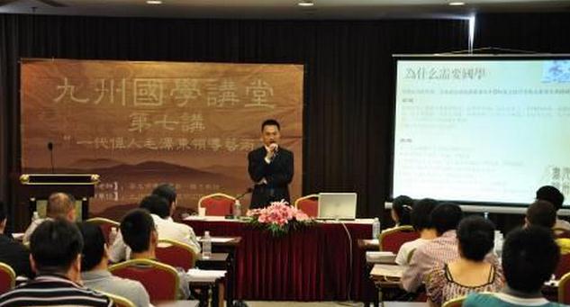 譚耀華授課見證