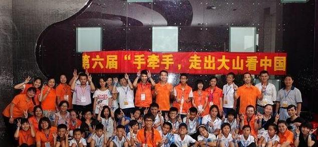 翁鎮(zhèn)授課見(jiàn)證