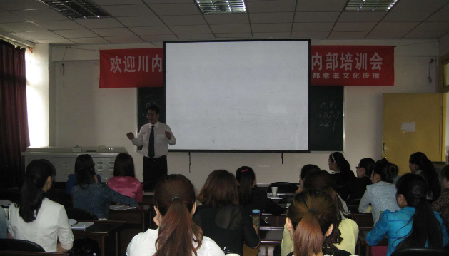 趙文全授課見(jiàn)證