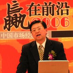 王鐵軍老師授課見證