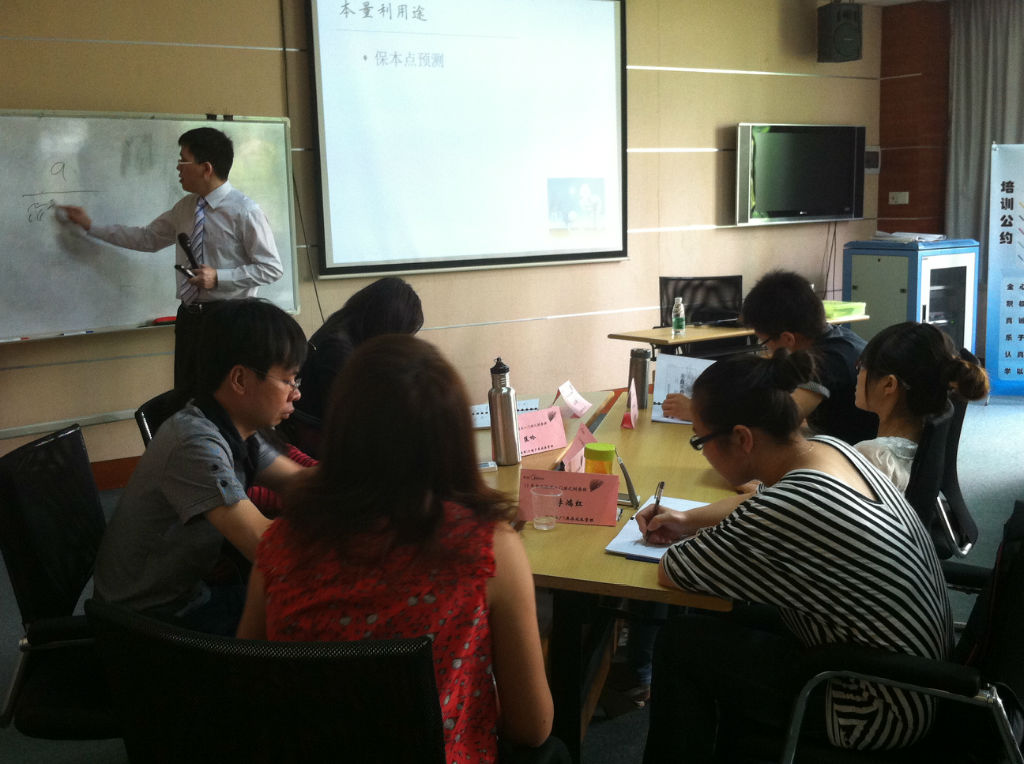 曾國慶授課