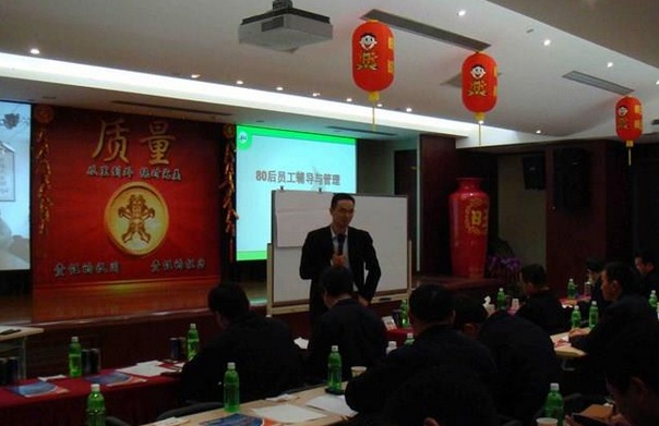 戴士超授課見(jiàn)證