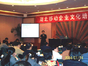 韋華偉授課見證