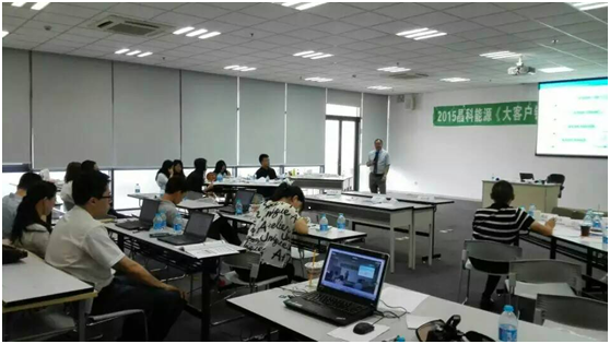 晶科能源（Jinko Solar）大客戶銷售策略與技巧課程圓滿結(jié)束