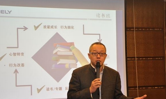 季鍇源授課見證