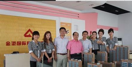 邵偉華老師授課圖片