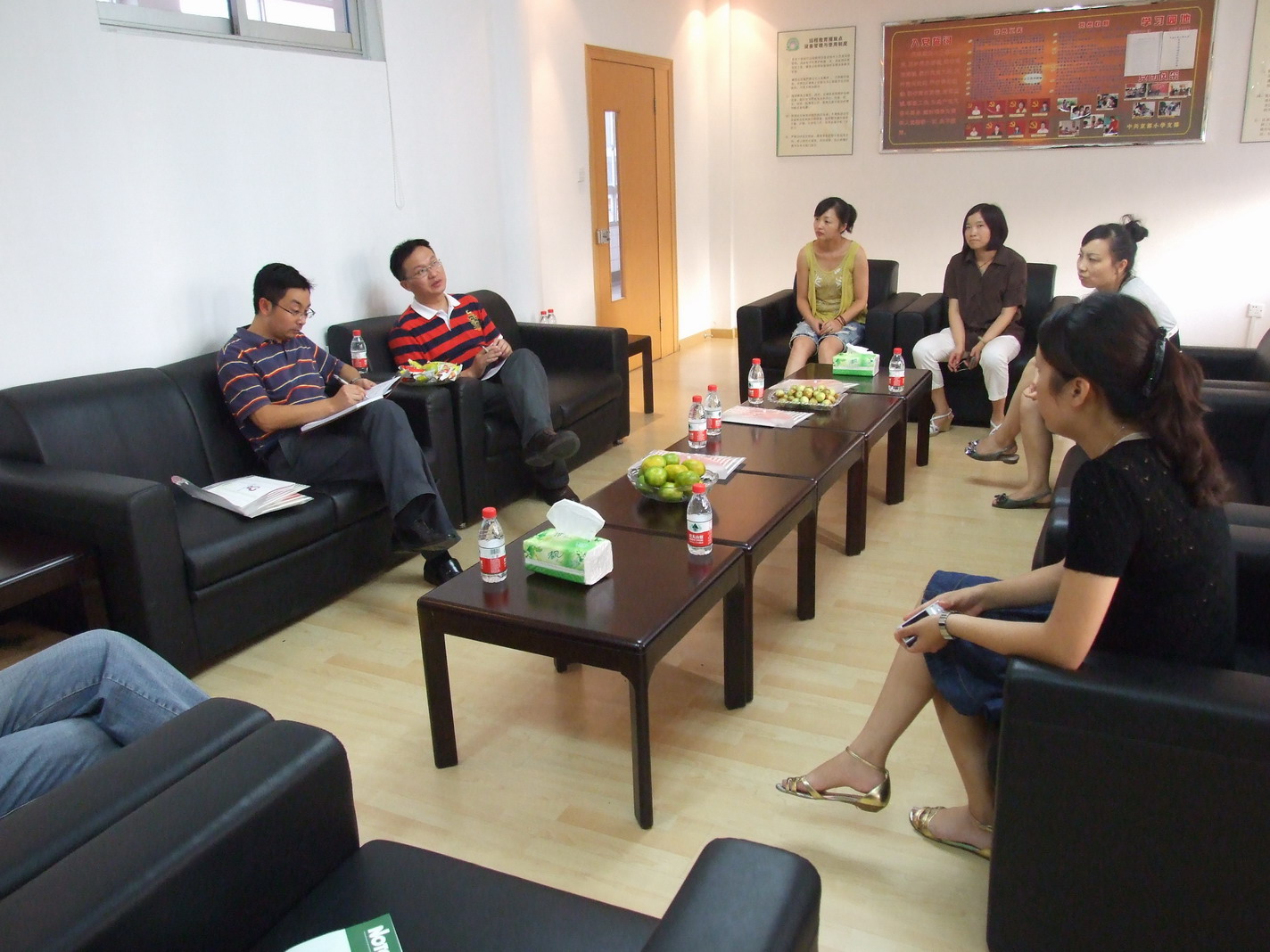 邵偉華老師授課圖片