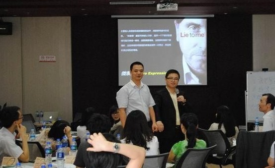 顧雪峰授課見證