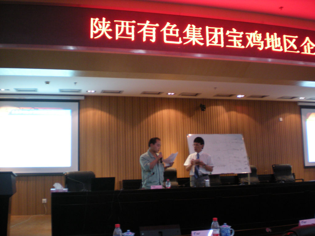 孟繁茂授課見證