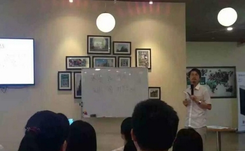 黎靜坤授課見證