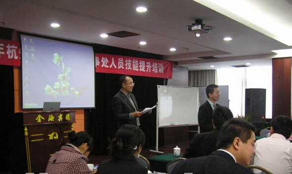 王衛(wèi)華授課見證