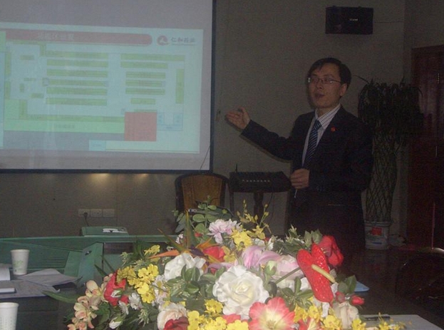 任志偉老師授課圖片