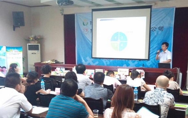 任志偉老師授課圖片