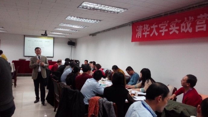 汪韋伯授課見證