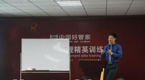 汪英武老師授課圖片