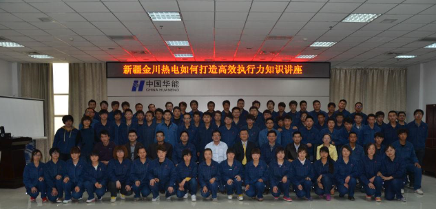 劉獎力授課見證